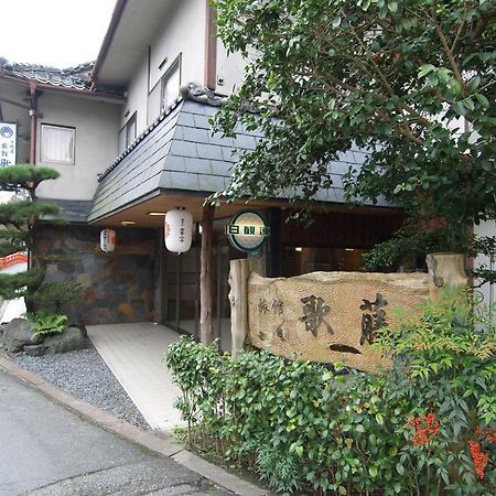 Ryokan Kato Yoshino  Ngoại thất bức ảnh