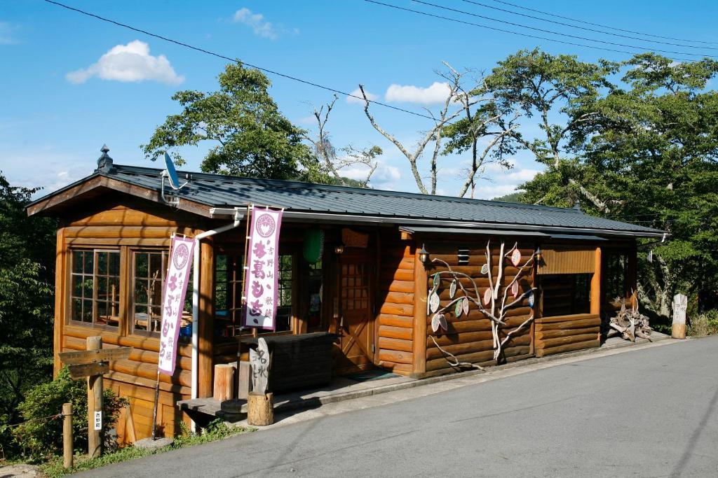 Ryokan Kato Yoshino  Ngoại thất bức ảnh