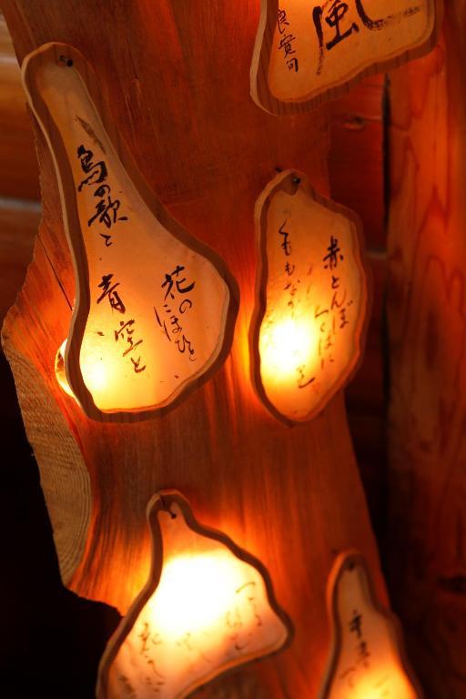Ryokan Kato Yoshino  Ngoại thất bức ảnh