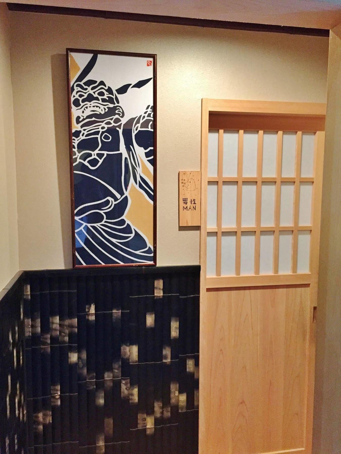 Ryokan Kato Yoshino  Ngoại thất bức ảnh